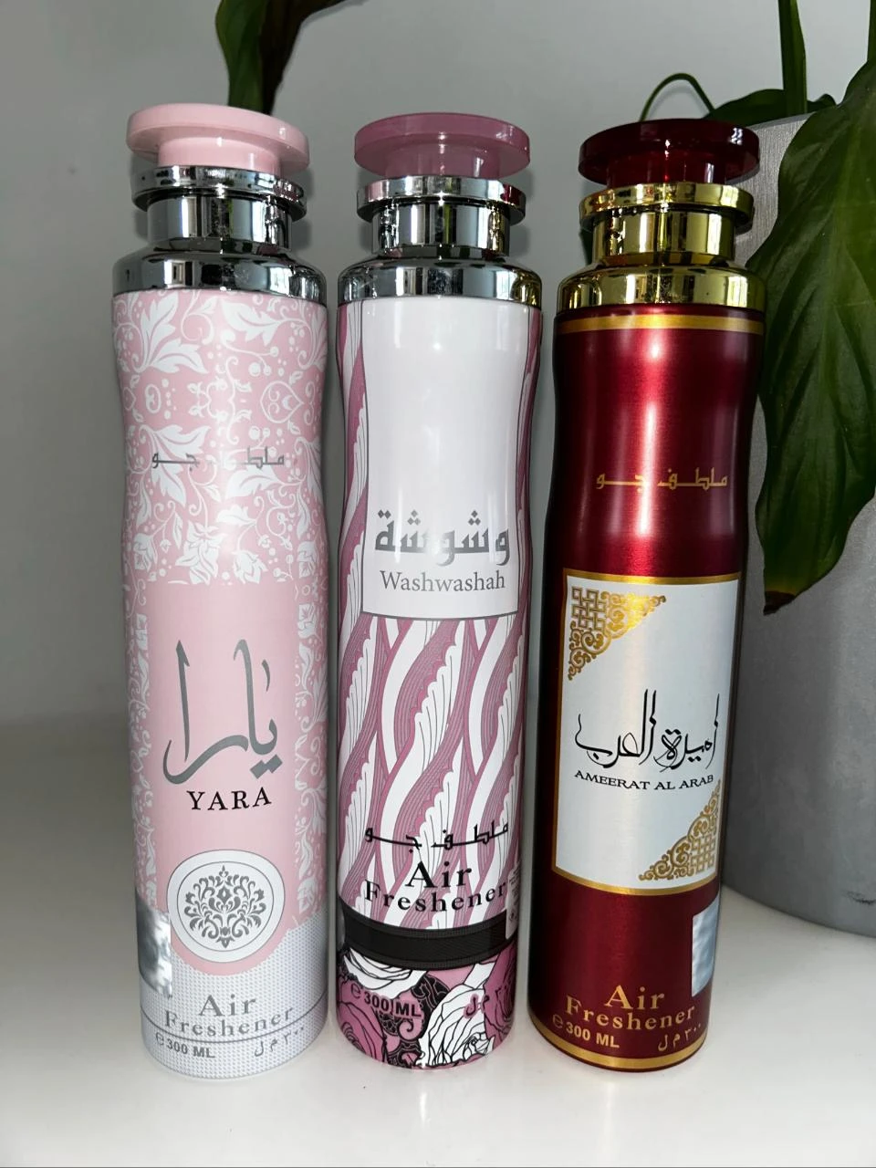 Désodorisants Airfreshener Dubai Lattafa